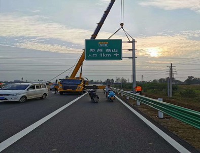 十堰十堰二广高速南阳段标志标牌改造