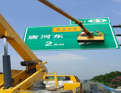 十堰十堰高速施工