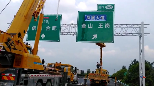 十堰十堰高速交通指示牌、高速标志牌厂家郑州亿路通标牌厂